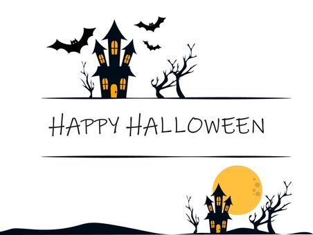 ハロウィンフレーム_お化け屋敷・コウモリ ハロウィン,フレーム,枠,お化け屋敷,ホラーハウス,コウモリ,満月,木,枯れ木,夜のイラスト素材