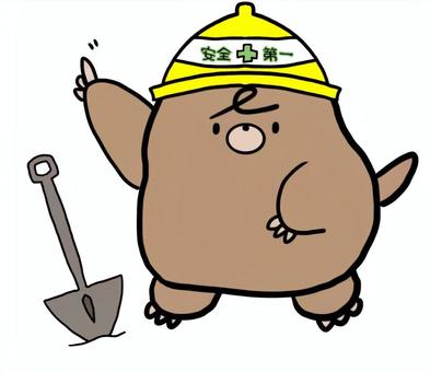 モグラの工事 モグラ,工事,ゆるキャラ,可愛い,手書き,イラスト,シャベル,スコップ,動物,帽子のイラスト素材