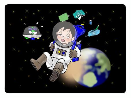 また出ちゃった・・・ 人物,こども,小学生,男の子,宇宙,宇宙服,ランドセル,おなら,地球,宇宙人のイラスト素材