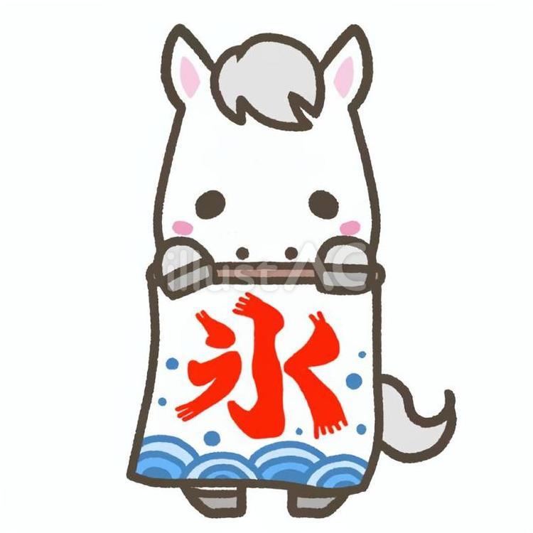 氷旗と白馬 氷旗,かき氷,夏のイラスト素材