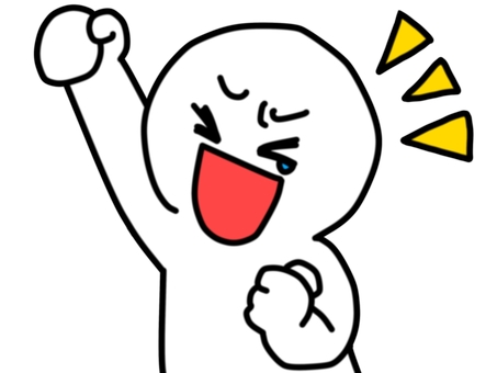 울고 기뻐하는 사람, JPG 및 PNG 울고 기뻐하는 사람, 기쁨, 즐거운, 기뻐서 우는 울음, JPG 및 PNG