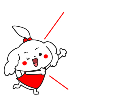 こちらですと横を紹介するマルチーズ