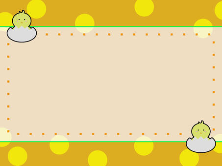 ひよこのフレーム2 ひよこ,鳥,雛,動物,殻,可愛い,ゆるい,丸,線,点線のイラスト素材