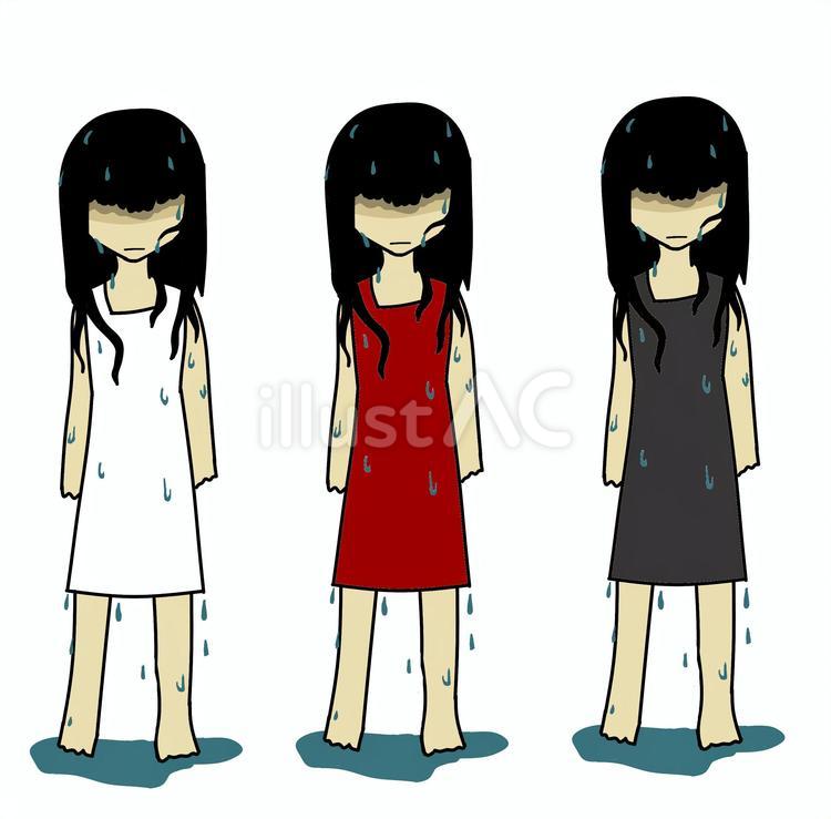 水びだしの女の子 濡れる,女の子,怪談のイラスト素材