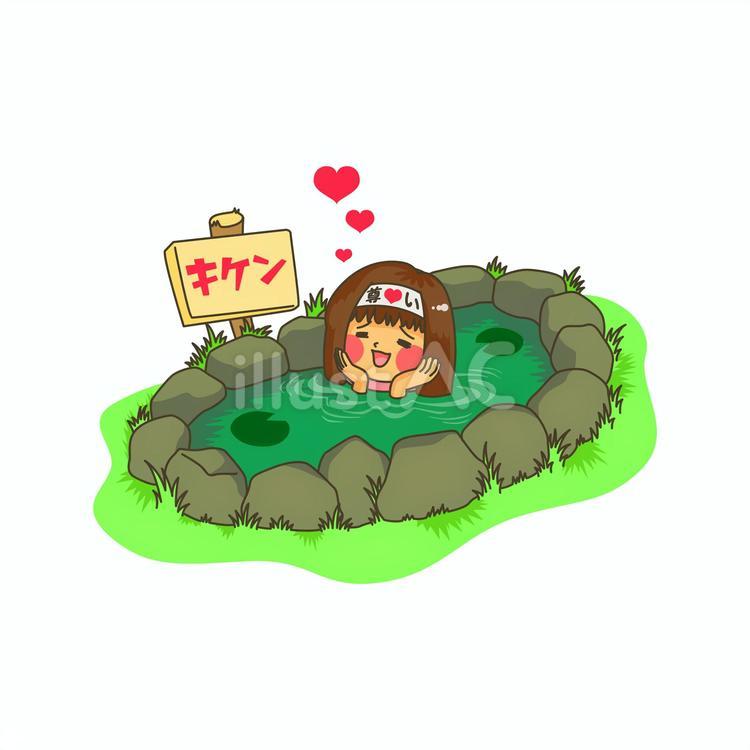 オタク沼にはまる女性 推し活,推し,オタク沼のイラスト素材
