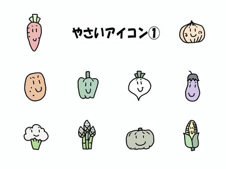 やさいアイコン①　カラー 野菜,やさい,ベジタブル,アイコン,かわいい,ほのぼの,シンプル,笑顔,スマイル,人参のイラスト素材