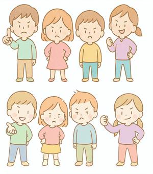 怒っている子供たち