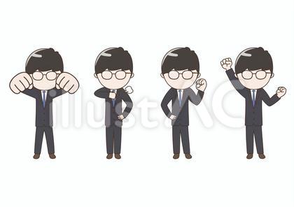 よし!メガネの顔なしビジネスマンセット