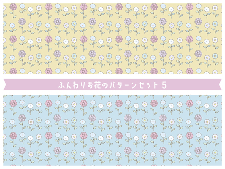 Illustration, flor, tallo, pastel, 