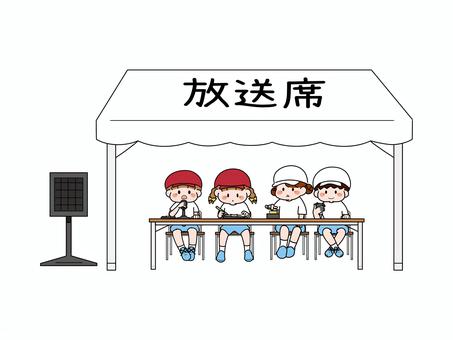 運動会　放送席　生徒　イラスト 運動会,子供,放送席,テント,小学校,行事,体育,体操着,赤白帽子,小学生のイラスト素材