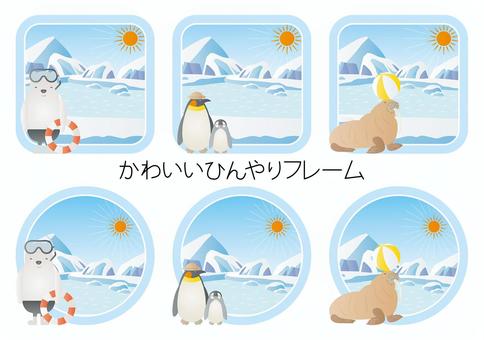 かわいいひんやりフレーム-1