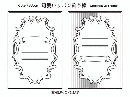 Illustration,  Illustration, decorative frame, frame, ribbon,