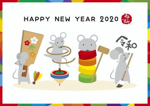 Illustration, new year's card, mouse, child, 