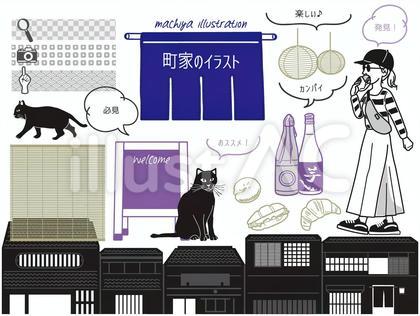 町家のイラスト