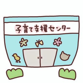 Illustration, simple, tiny, child-rearing support center, 