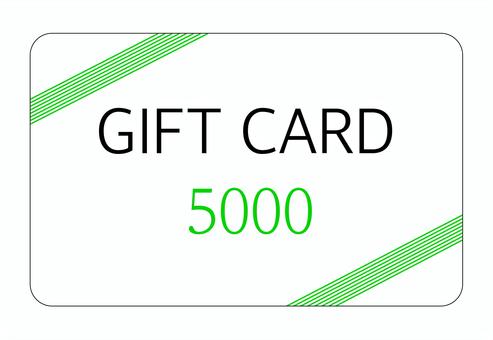 Gift card illustration 5000 yen version, JPG, PNG and AI Gift card illustration 5000 yen version, gift card, card, 5000 yen, JPG, PNG and AI