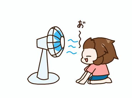 扇風機の前で　あ～って言う女の子 扇風機,夏,暑い,声,出す,変わる,女の子,子ども,涼む,7月のイラスト素材