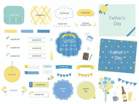 Illustration, father's day, rose, yellow, 