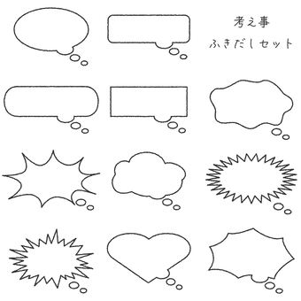 Illustration, a balloon, frame, thinking, 