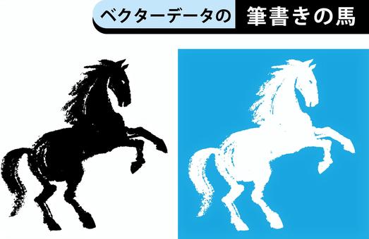 筆書きの馬　2種 馬,手描き,カッコいい,動物,筆,黒,墨,笑顔,白,躍動感のイラスト素材