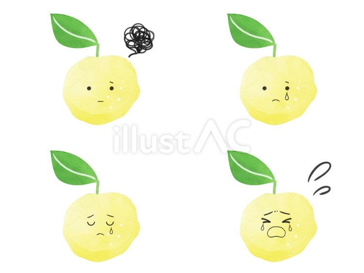 果物のキャラの表情セット　哀　ゆず ゆず,果物,キャラクターのイラスト素材