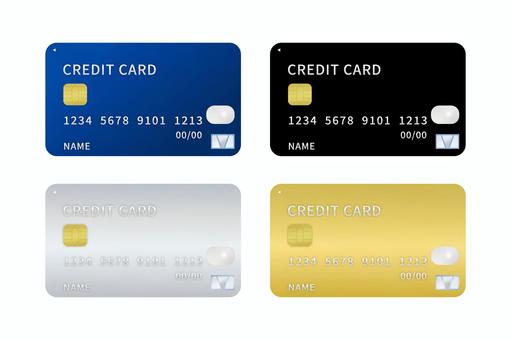 クレジットカードセット クレジットカード,クレカ,セット,ゴールド,プラチナ,ブラック,カードのイラスト素材