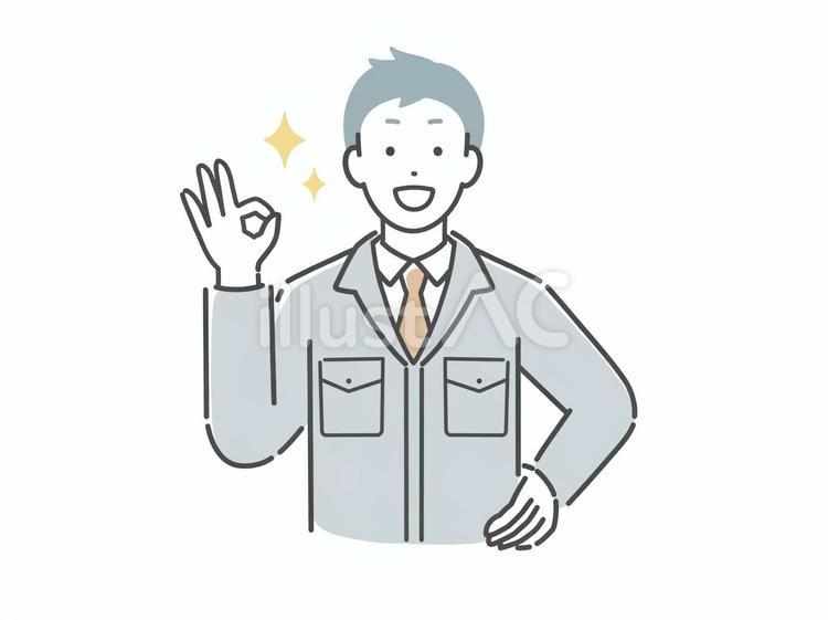 OKサインを出す作業服の男性 男性,人物,若いのイラスト素材