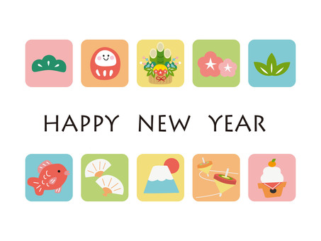 お正月アイコンのハッピーニューイヤー/横 年賀状,お正月,ハッピーニューイヤー,新年,挨拶,門松,ダルマ,鯛,扇子,富士山のイラスト素材