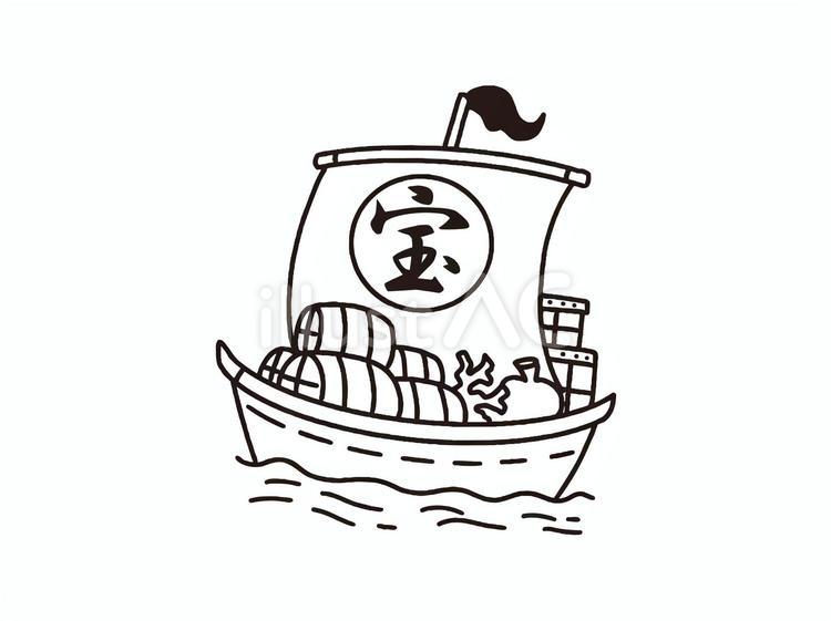 宝船モノクロイラスト - No: 24433309｜無料イラスト・フリー
