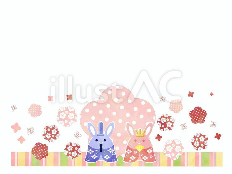 雛祭り（うさぎさん） 雛祭り,雛人形,ひな祭りのイラスト素材