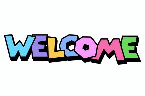  カラフルワード・WELCOME ウェルカム,いらっしゃいませ,英語,文字,言葉,フォント,書体,英字,ロゴ,ポップのイラスト素材