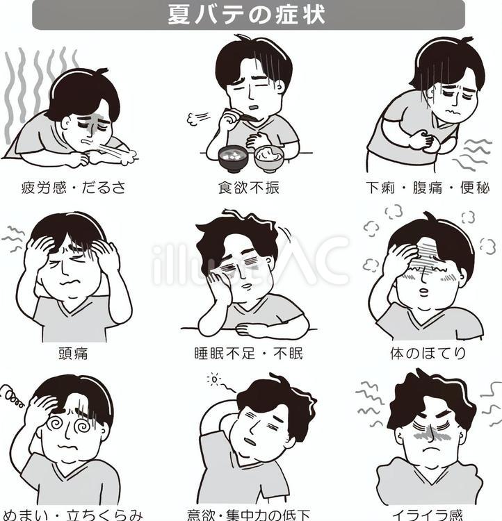 モノクロの夏バテの症状・男性 モノクロ,白黒,グレーのイラスト素材