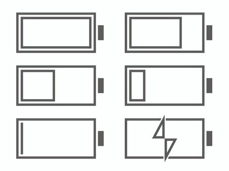 Battery icon, JPG, PNG and EPS Battery icon, battery icon, battery, charge, JPG, PNG and EPS