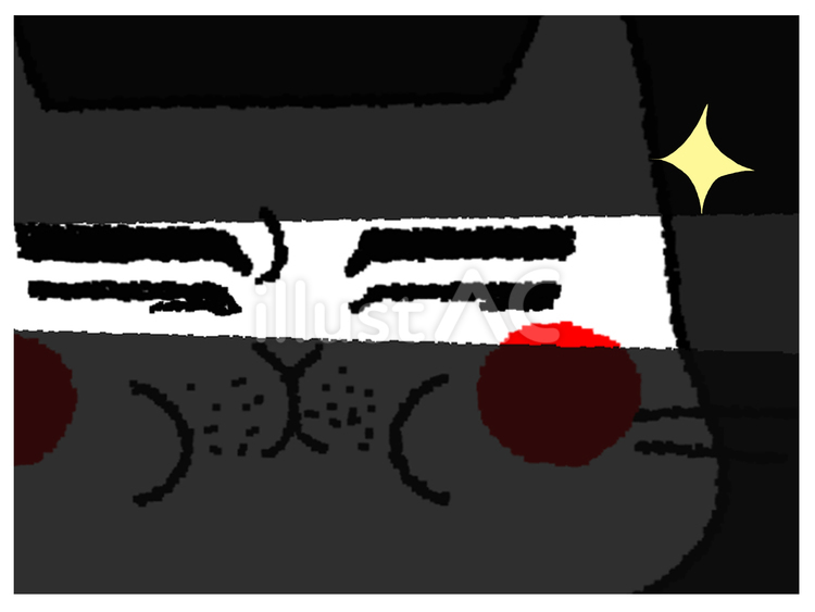 睨む目 猫,眉毛,不思議のイラスト素材