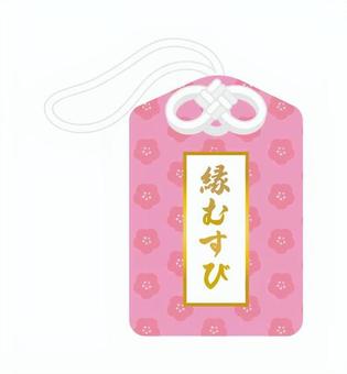 縁結び 縁結び,御守,日本,和風,桃色,神社,寺,開運,祈願,願いのイラスト素材