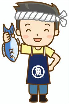 魚屋さん(全身図) 魚屋,魚,店員,従業員,前掛け,長靴,水産業,漁業,鮮魚店,魚市場のイラスト素材