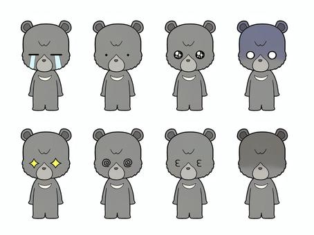 ツキノワグマ② 動物,全身,２頭身,クマ,ツキノワグマ,直立のイラスト素材
