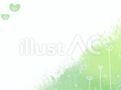 新芽 双葉のふわふわ壁紙 白ver