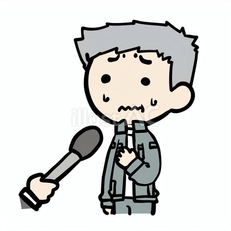 緊張してインタビューを受けるおじいさん おじいさん,インタビュー,マイクのイラスト素材