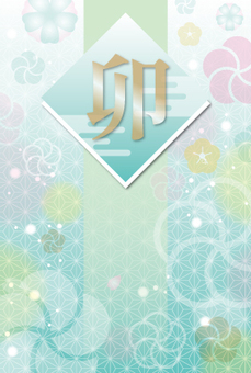 Green flower Japanese style New Year's card vertical template, new year's card, and handle, 2023, JPG and AI