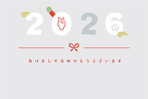 2026年の年賀状テンプレート・和風 2026年の年賀状テンプレート・和風 年賀状,正月,新年,年賀はがき,2026年,令和八年,テンプレート,賀正,元旦,新春のイラスト素材