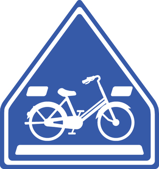 自転車横断帯 自転車横断帯,自転車,交通標識,標識,交通のイラスト素材