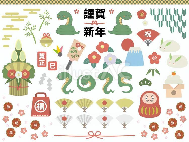 業務用年賀状素材集　セレクション 巳年　ダイヤモンド　デザイン250絵柄　プロ用 業務用年賀状素材集 セレクション 巳年 ダイヤモンド デザイン