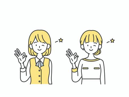 OKサインをする受付と美容部員の女性 人物,女,ok,大丈夫,承諾,わかった,了解,解決,順調,正解のイラスト素材