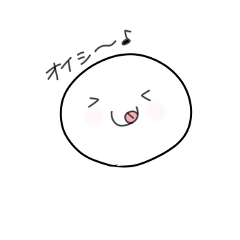 美味しい顔 表情,顔,アイコン,美味しい,人物,白い,おいしいのイラスト素材