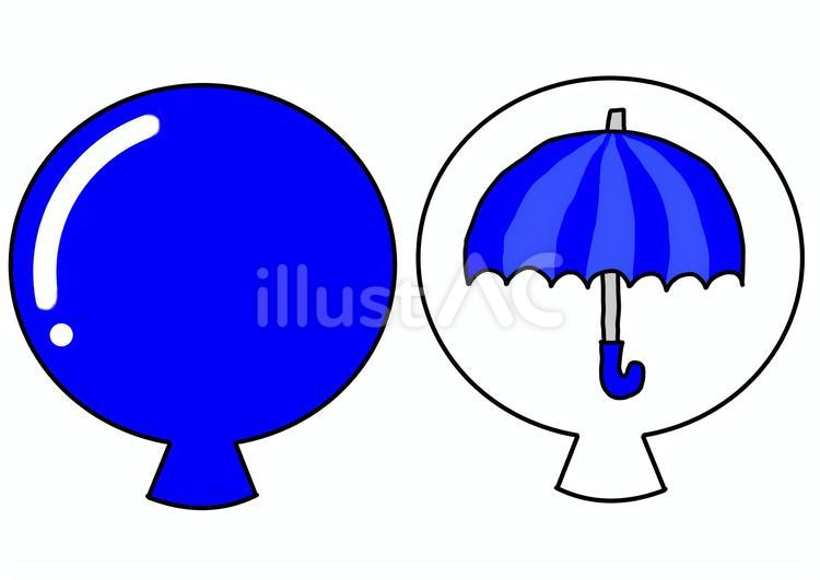 ふうせんペープサート　青い傘 傘,青,保育教材のイラスト素材