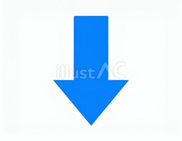 青い矢印が下を向くシンプルアイコン 矢印,下,青いのイラスト素材