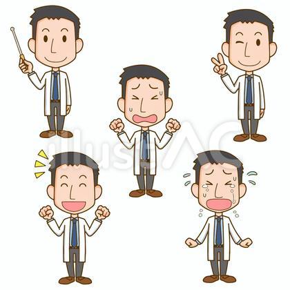 白衣男性表情ポーズセット