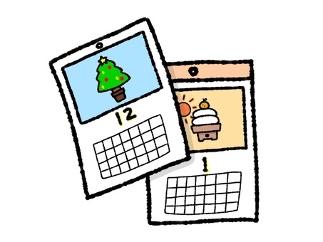 年明けカレンダー カレンダー,暦,月替わり,年明け,12月,1月,お正月,クリスマス,イラスト,年越しのイラスト素材