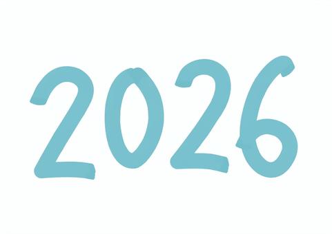 2026年 年号 青 2026,数字,青のイラスト素材